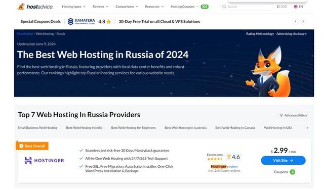 Как работающий в Украине хостинг-провайдер Hostinger кидает клиентов на деньги и продолжает работать в России