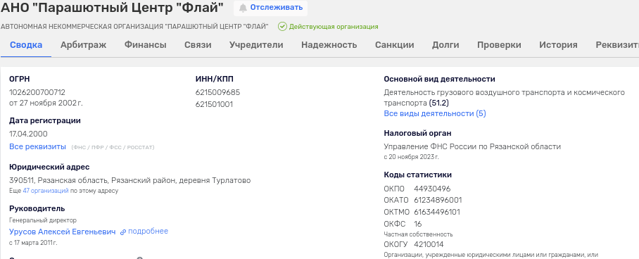 Махалкино правосудие: недвижимость молотка через движимость? tidttiqzqiqkdatf rtidduidqtidtermf